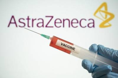 Оценка вакцины AstraZeneca независимой комиссией займёт до трёх месяцев