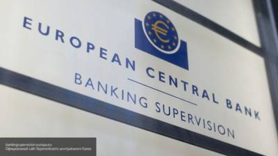 ЕЦБ не стал поднимать ставку по кредитам выше 0%