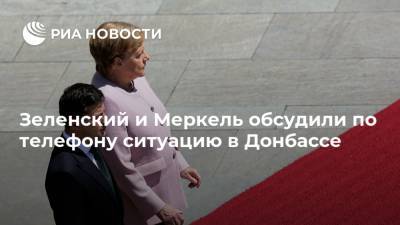 Зеленский и Меркель обсудили по телефону ситуацию в Донбассе