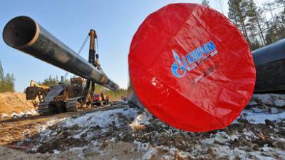 Газпром сорвал поставки газа в Китай