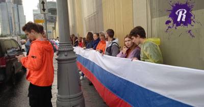 В Москве проходит акция в защиту памятника культуры, на месте которого готовится застройка