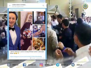 В Ташкенте оштрафовали молодоженов, видео свадьбы которых попало в сеть