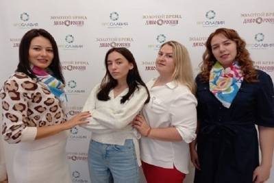 Серпуховской туристический проект стал финалистом всероссийского конкурса