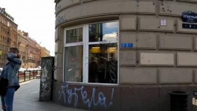 Полиция начнет проводить рейды по любимым местам граффитистов