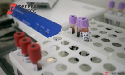 Росздравнадзор предупредил о ненадежности экспресс-тестов на ВИЧ