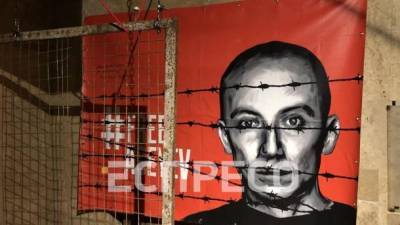 В Киеве открылась выставка об осужденных в РФ и ОРДЛО украинцах