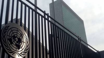 В ООН обеспокоены давлением на оппозицию в Белоруссии