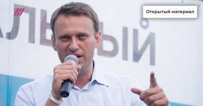 Что происходит с Навальным и почему в ФБК называют преувеличением сообщения немецкой прессы? Объясняет Иван Жданов