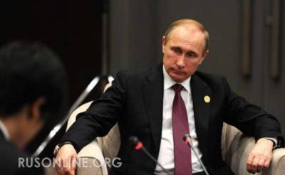 «Спасение в руках русских»: Хитрый план Путина оставил США в недоумении