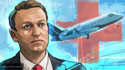 Россия опровергла заявление ФРГ о передаче данных по Навальному в ОЗХО