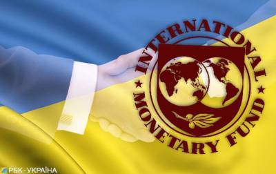 В МВФ не называют дату миссии для выделения Украине второго транша