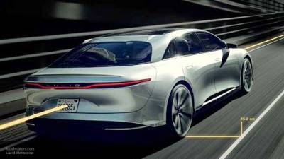 Lucid Motors показала электромобиль-конкурент Tesla S