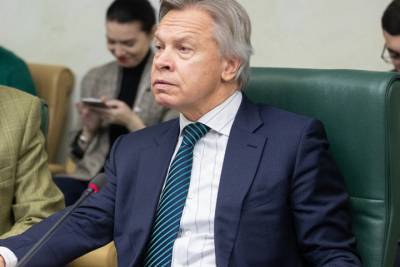 Пушков прокомментировал решение Вильнюса признать Тихановскую президентом Беларуси
