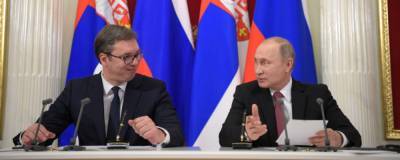 Путин извинился президентом Сербии за пост Захаровой