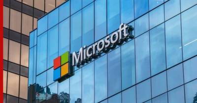 В Microsoft заявили о кибератаках на штабы Трампа и Байдена