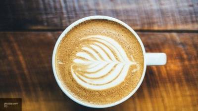 Раскрыт вред кофеина для организма