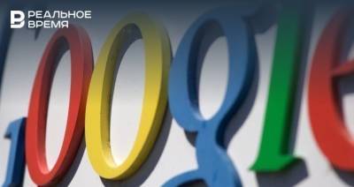 Google изменит работу поисковика в преддверии президентских выборов в США