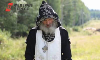 Отреченный от церкви Сергий Романов высказался о решении суда Екатеринбургской епархии