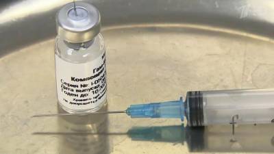 В России около 40 тысяч человек записались на тестирование вакцины «Спутник V»