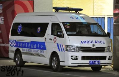 Взрыв прогремел возле отеля на юге Китая
