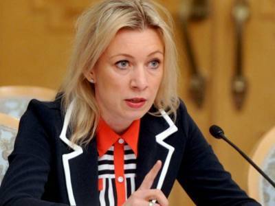 Марии Захаровой предрекают отставку
