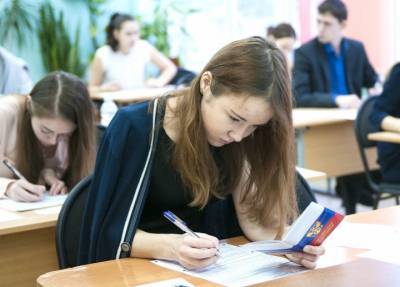 Министерство просвещения исключило иностранный язык из числа обязательных экзаменов