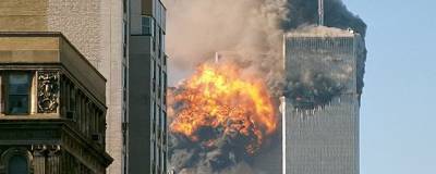 Трагедия, которая потрясла весь мир: В США вспоминают крупнейший теракт 11 сентября