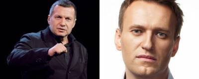 Соловьев раскрыл, каким веществом был отравлен Алексей Навальный