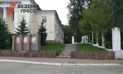 Вопрос строительства общежития РЖД в Черняевском лесу отложен