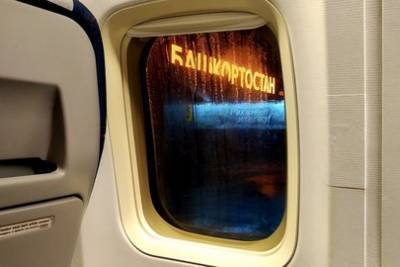 Из Уфы появятся прямые рейсы в Нижний Новгород