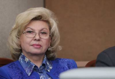 Москалькова предложила сделать 31 декабря постоянным выходным
