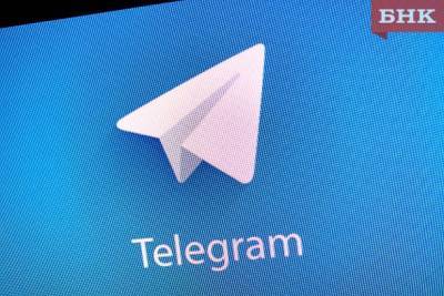 Обзор БНК: о чем пишут телеграм-каналы в Коми