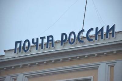 К следующему лету под Уфой сдадут логистический почтовый центр за 1,5 млрд рублей