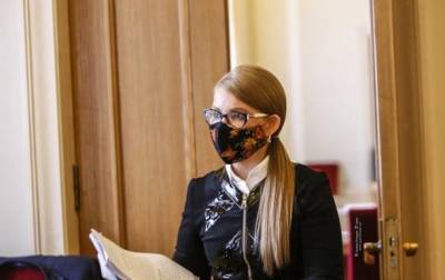 Тимошенко излечилась от коронавируса