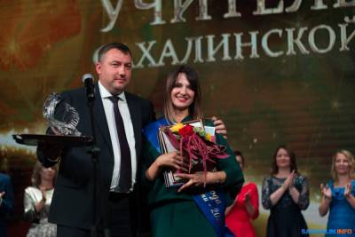 В сахалинском конкурсе "Учитель года — 2020" победила Ирина Сарайкина из Холмска