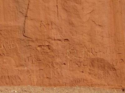 Археологи обнаружили древнерусские граффити с «химерой»