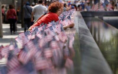 Какие праздники 11 сентября 2020: события, приметы, что нельзя делать