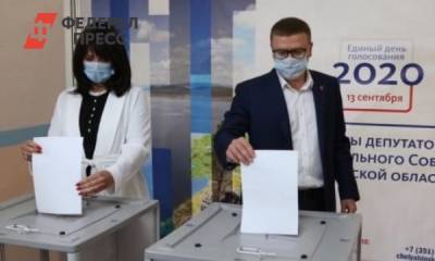 Губернатор Алексей Текслер проголосовал на выборах в ЗСО