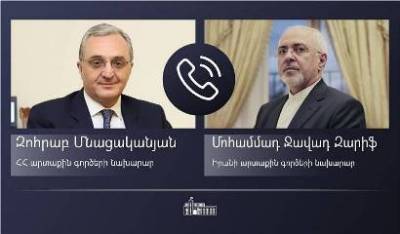 Главы МИД Армении и Ирана обсудили вопросы безопасности
