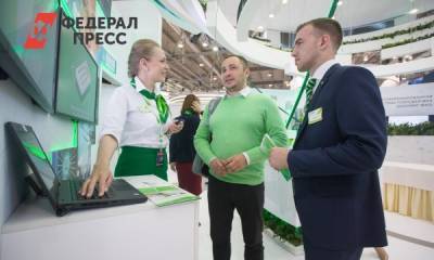 Сервис разметки данных TagMe от Сбербанка предлагает рабочие места жителям Северного Кавказа