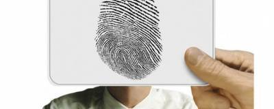 В ОП предложили обязать иностранцев получать ID c отпечатками пальцев