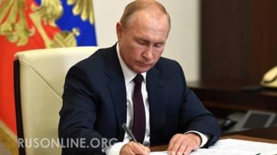 Путин устроит Силуанову допрос с пристрастием? Как России выйти из кризиса