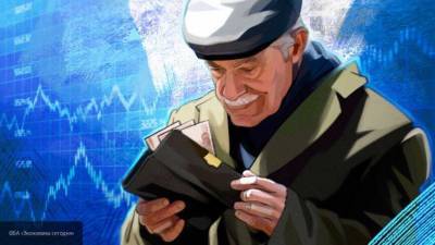 ГД предложила возместить россиянам недоплаченные пенсии
