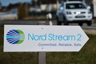 Суд: Nord Stream 2 пока не предоставила обоснование апелляции на решение регулятора ФРГ