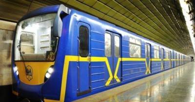 В киевском метро установили первые дефибрилляторы