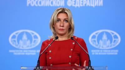 Захарова подтвердила перенос встречи глав МИД и Минобороны РФ и Франции