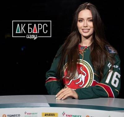 Ставшую ведущей «Ак Барс Шоу» Анастасию Костенко затравили в Сети после первого эфира