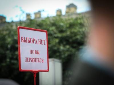 В России снова замечен избирательный участок в багажнике (фото)