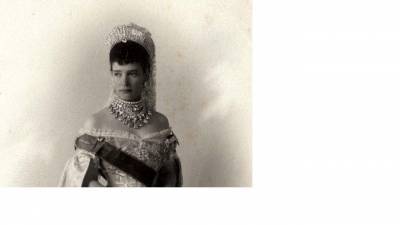 Письма жены Александра III выставили на аукцион за 2,4 млн рублей
