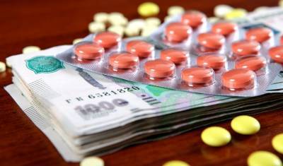 В России не хватает средств на закупку дорогостоящих лекарств для всех нуждающихся